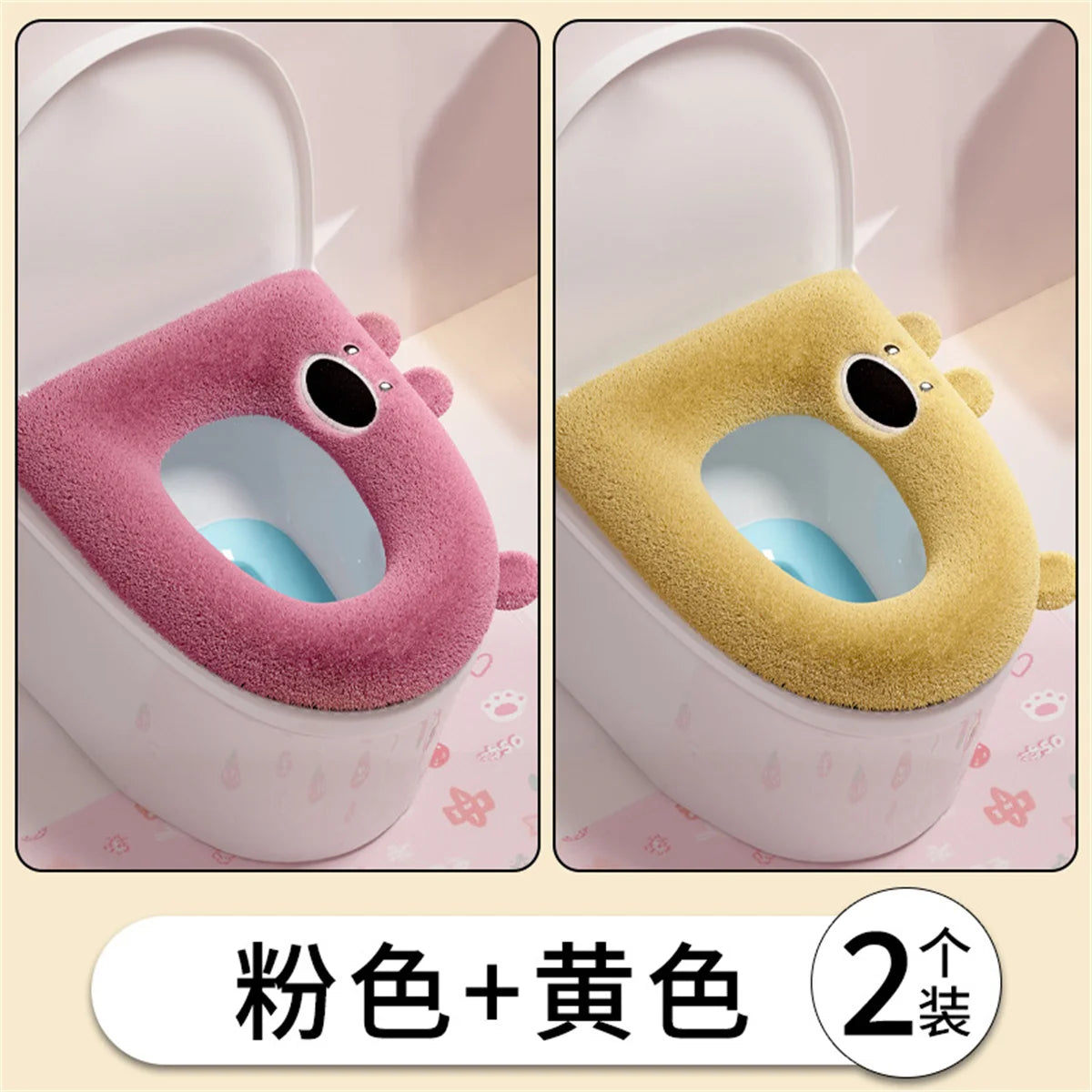 New cartoon toilet seat cover for home, plus velvet toilet seat cover, cartoon toilet mat with thick zipper to protect pregnant women