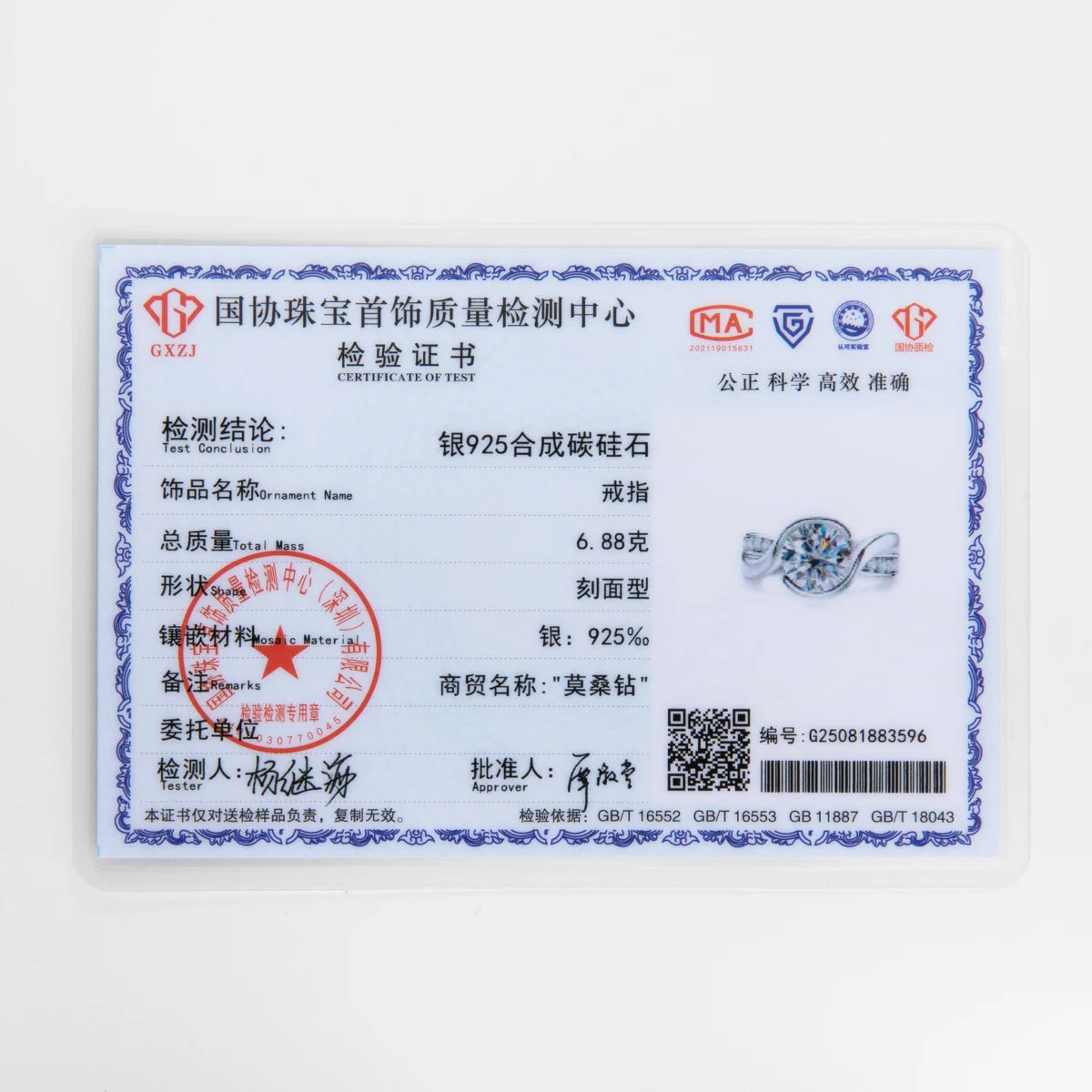 AnuJewel-Anillos de Compromiso de moissanita de Color 3ct D para mujer, chapado en oro de 18K con Cer, anillo de banda de boda, regalos, joyería al por mayor