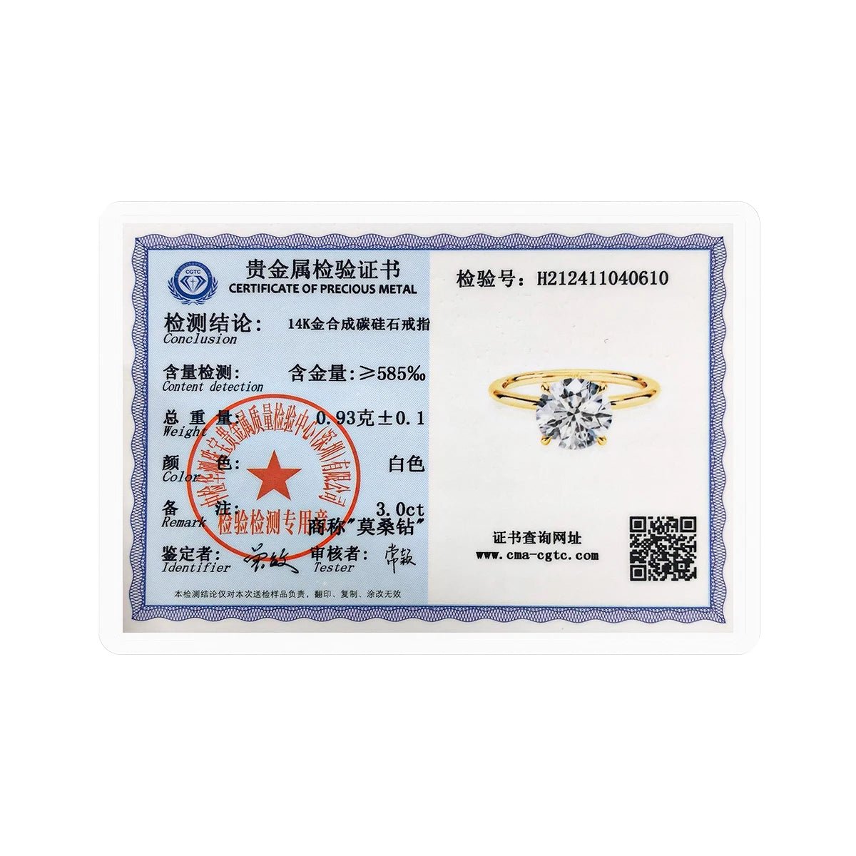 Anillo de moissanita de oro auténtico de 14K para mujer, sortija sencilla de oro de AU585 K con diamantes, joyería de compromiso para novia, regalo para amantes de la madre - CR mark