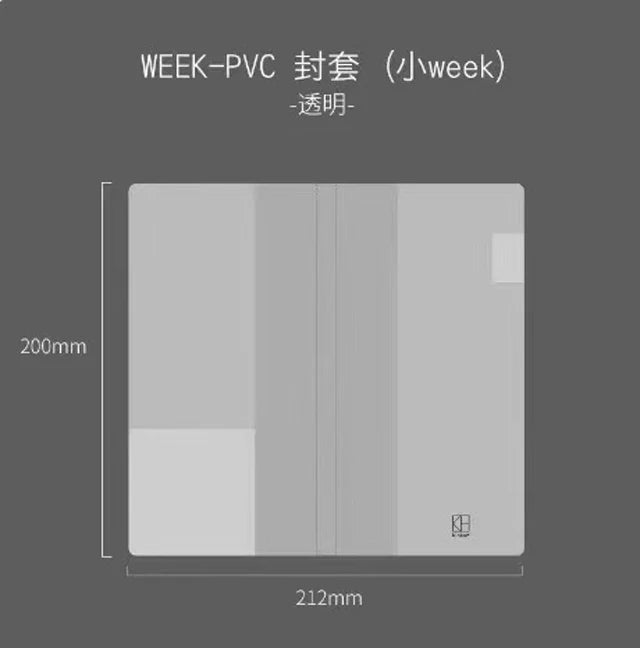 Kinbor 2026 Pocket Weekly Planner Notebook Limited Edition Weekly Diary Notebook Monthly Yearly Planning Book Travel Record