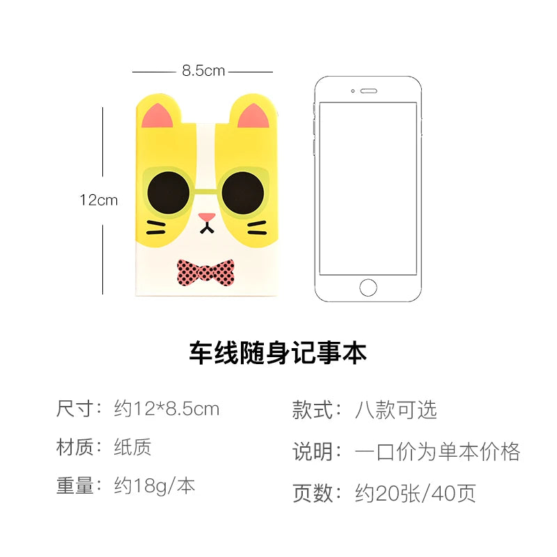 10 unids/lote lindo Kawaii animales pequeños cuaderno alumnos nota diario creativo Mini Bloc de notas portátil premios para estudiantes papeleria coreana