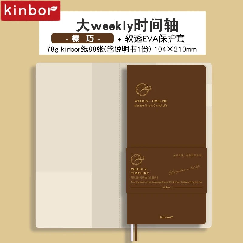 Kinbor 2026 Pocket Weekly Planner Notebook Limited Edition Weekly Diary Notebook Monthly Yearly Planning Book Travel Record