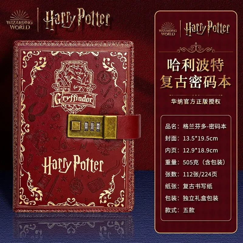 Authentic New Retro Potter Four Academy Password Notebook, Color Pages, A5 Anime Notebook, Cartoon Log Writing Book for Students, Gift Toy